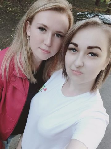 Майя